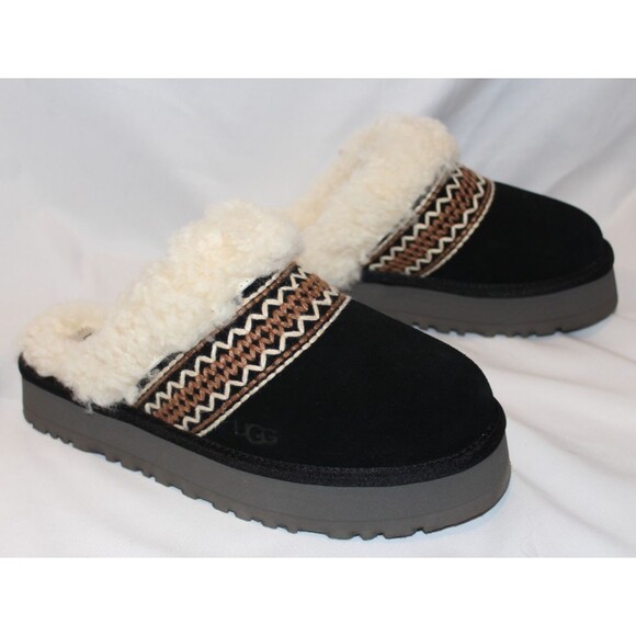 UGG DISQUETTE ATHERSON SUEDE COMFORT WOMEN'S SLIPPERS SIZE US 8 NIB BLACK - Picture 1 of 7